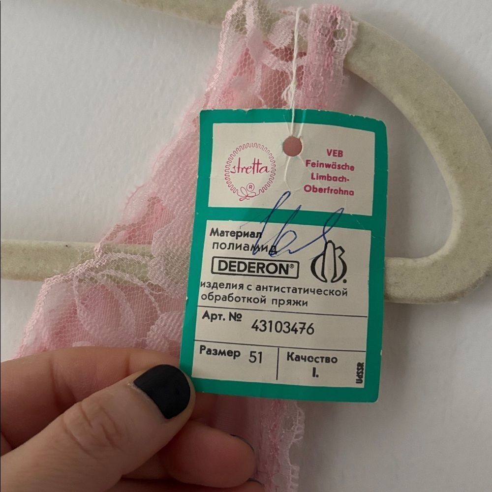 🎀Vintage Deadstock🎀 Elegant Baby Pink Lace Trim Nightie Slip Dress Chemise Lg - Picture 7 of 11